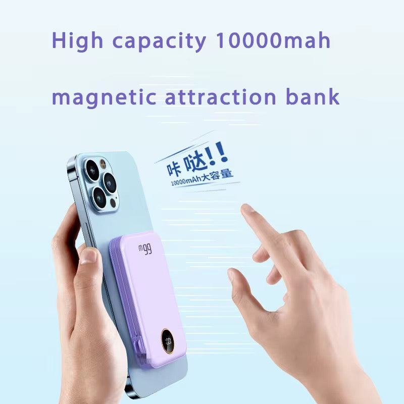 Magnetic 10000mAh Power Bank – 15W Wireless & 22.5W PD Fast Charging with Built-in Cables - NARA SPACE