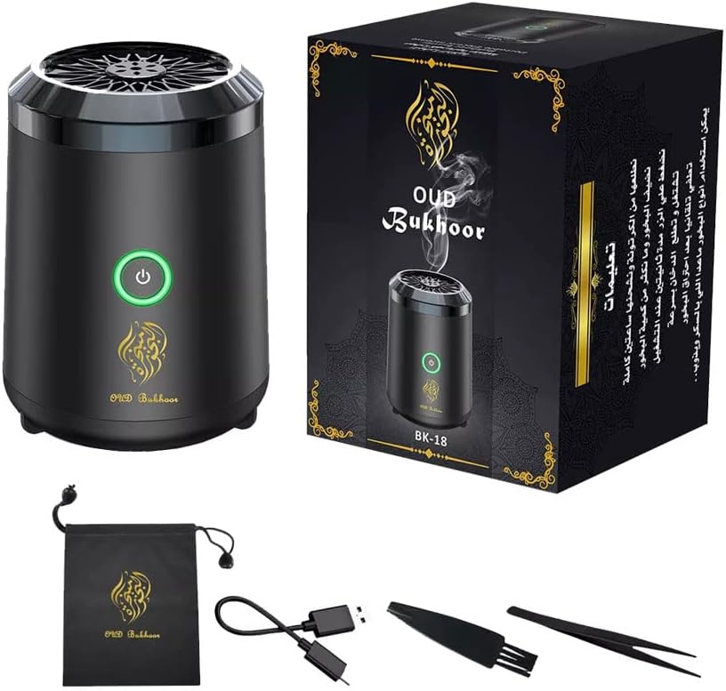 Electric Portable Rechargeable Bukhor Burner | 1 Year Warranty - NARA SPACE