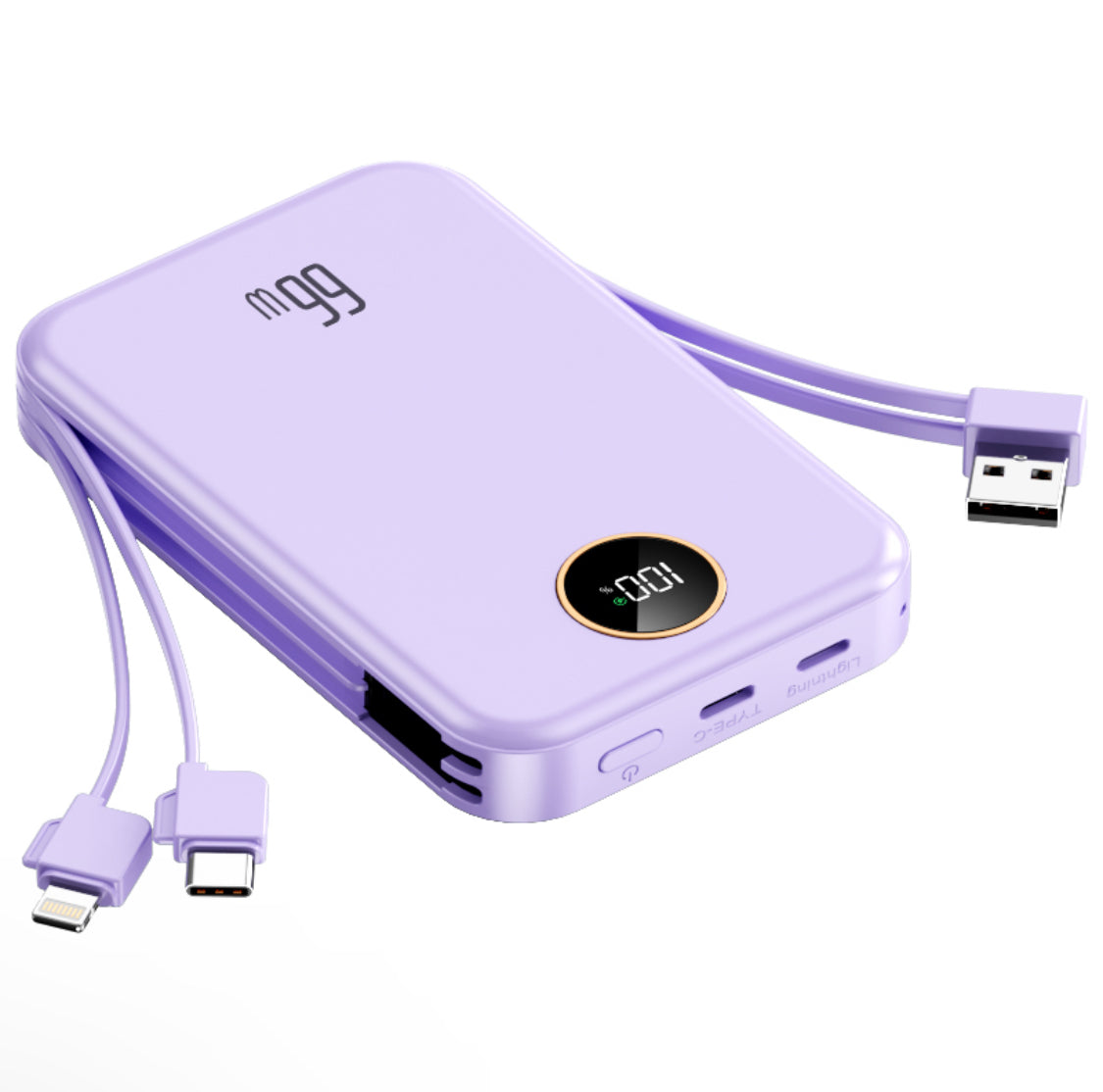 Magnetic 10000mAh Power Bank – 15W Wireless & 22.5W PD Fast Charging with Built-in Cables - NARA SPACE