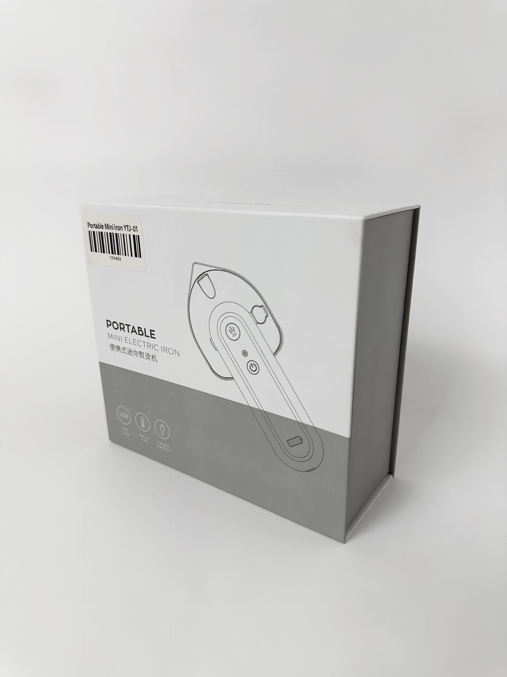 Compact Wireless Travel Iron – USB Rechargeable & Portable - NARA SPACE