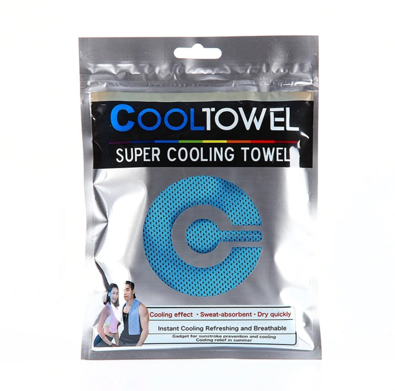 Quick Dry Microfiber Cooling Towel – Stay Cool During Workouts - NARA SPACE