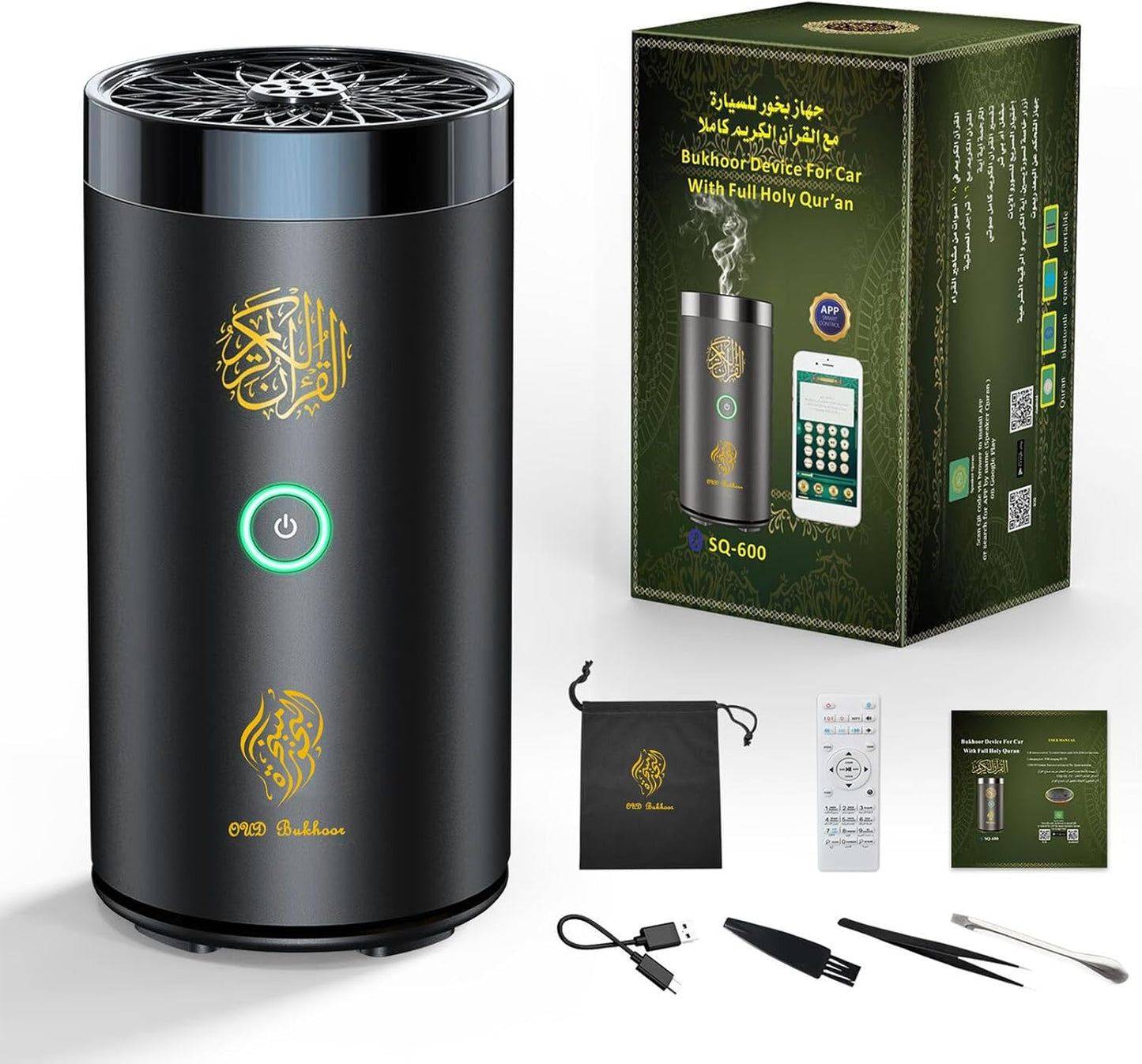 Bukhoor Burner with Quran Speaker | 1 Year Warranty - NARA SPACE