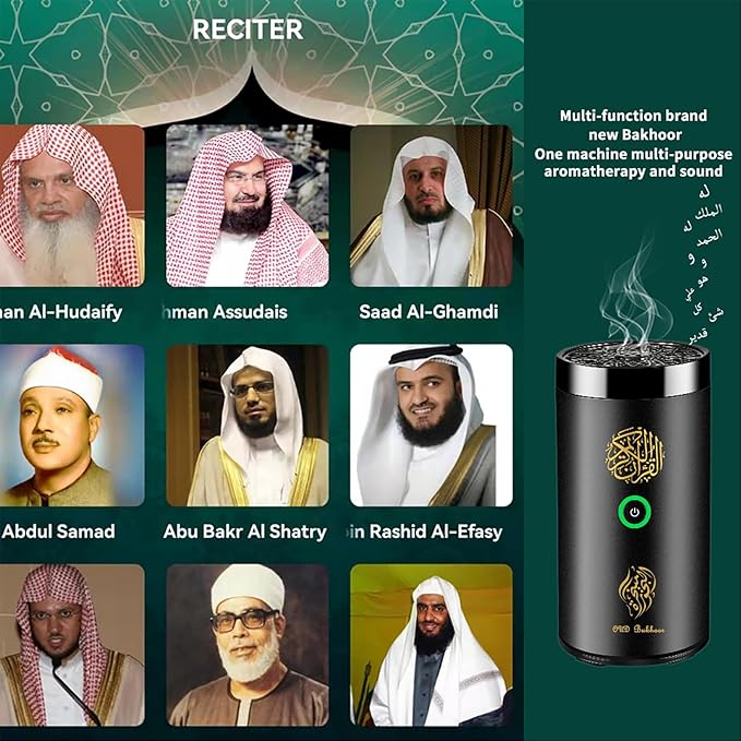 Bukhoor Burner with Quran Speaker | 1 Year Warranty - NARA SPACE